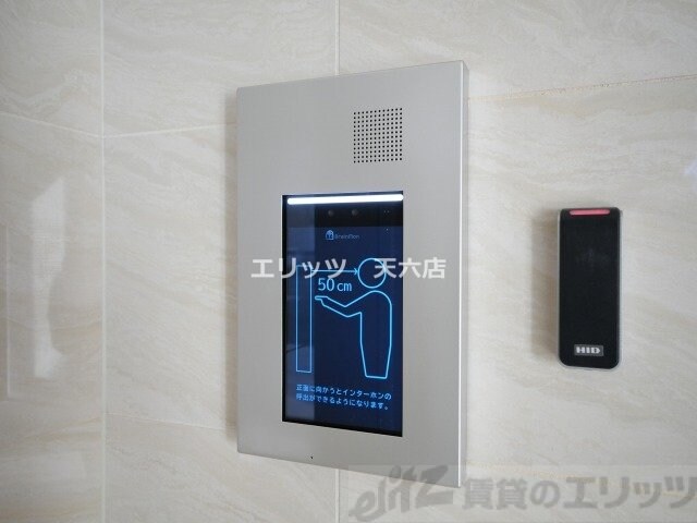 エスリードレジデンス梅田マークスの物件内観写真