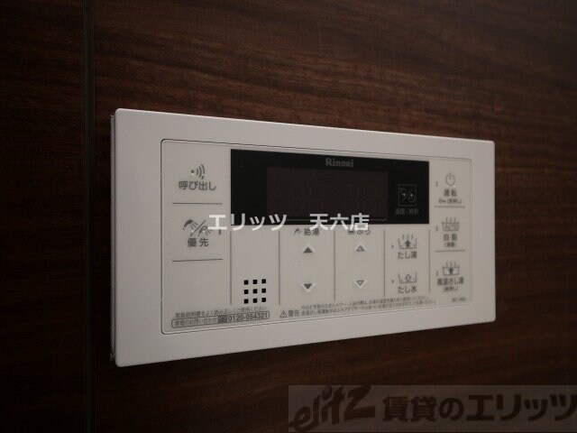 エスリードレジデンス梅田マークスの物件内観写真