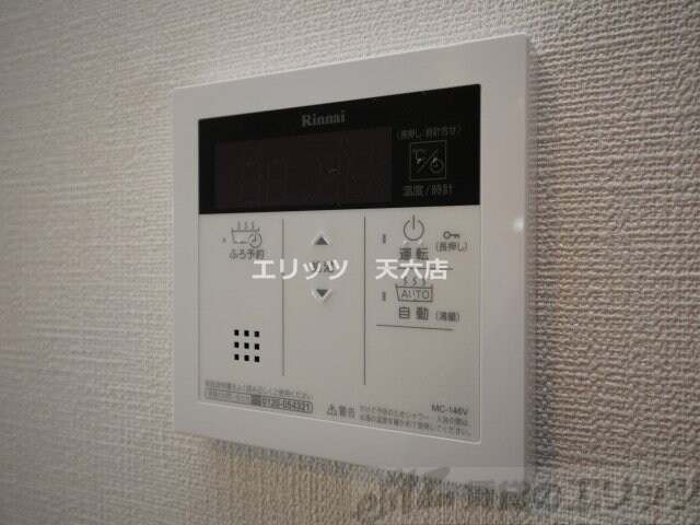 エスリードレジデンス梅田マークスの物件内観写真