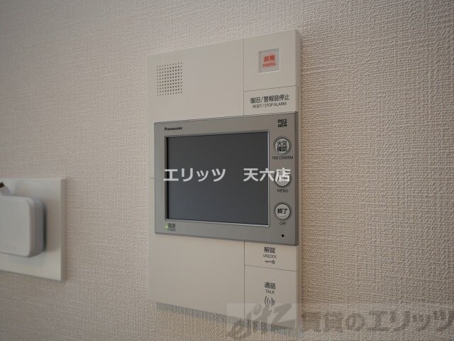 エスリードレジデンス梅田マークスの物件内観写真