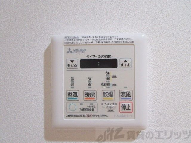 ソウジュ古曽部の物件内観写真