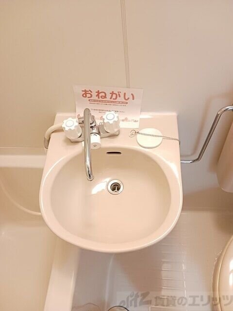 キャッスルミノオの物件内観写真