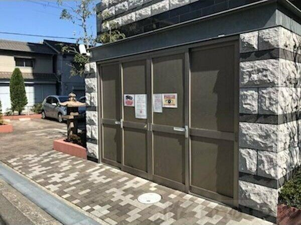 NORTH VILLAGE BIRTH PLACEの物件内観写真