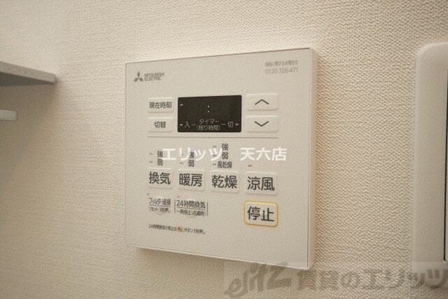 シーズンフラッツ梅田NORTHの物件内観写真