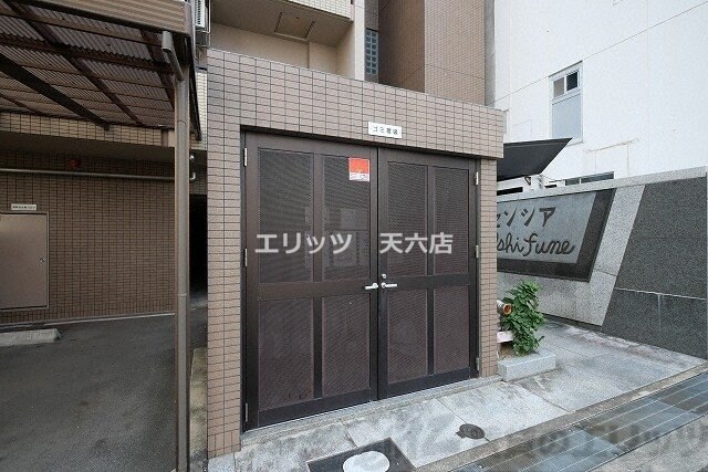 デセンシアISHIFUNEの物件内観写真