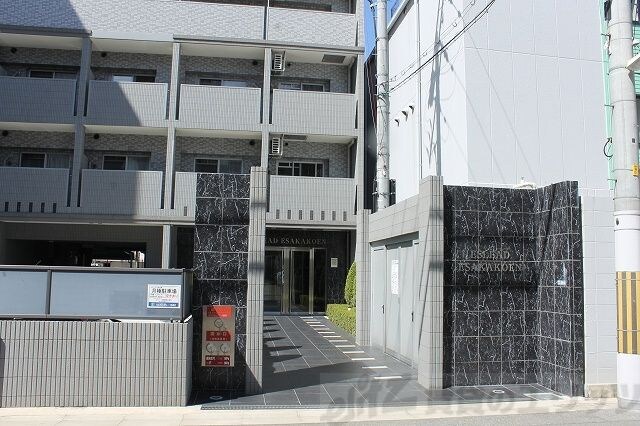 エスリード江坂公園の物件内観写真