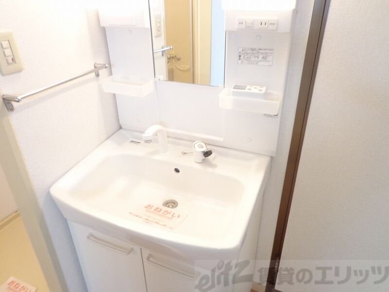 サザンハイムの物件内観写真