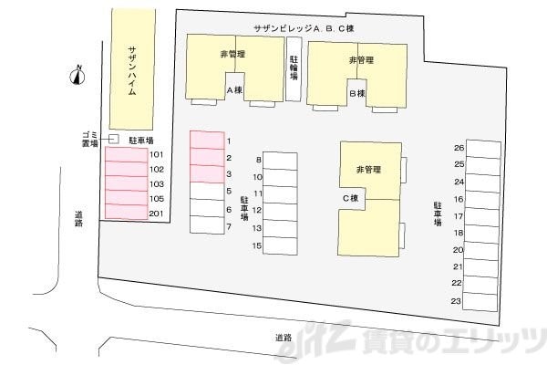 サザンハイムの物件内観写真