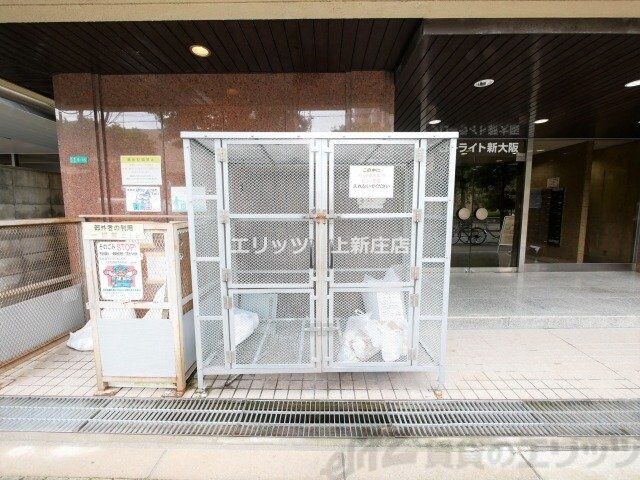 フローライト新大阪の物件内観写真