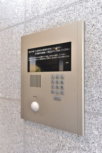 PARADOR DE GAISENの物件内観写真