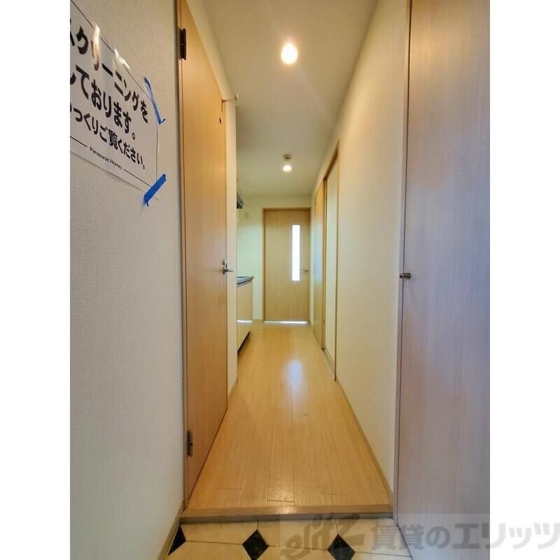 フジロイヤルローズコートの物件内観写真