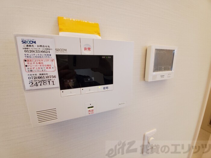 ソシュールの物件内観写真