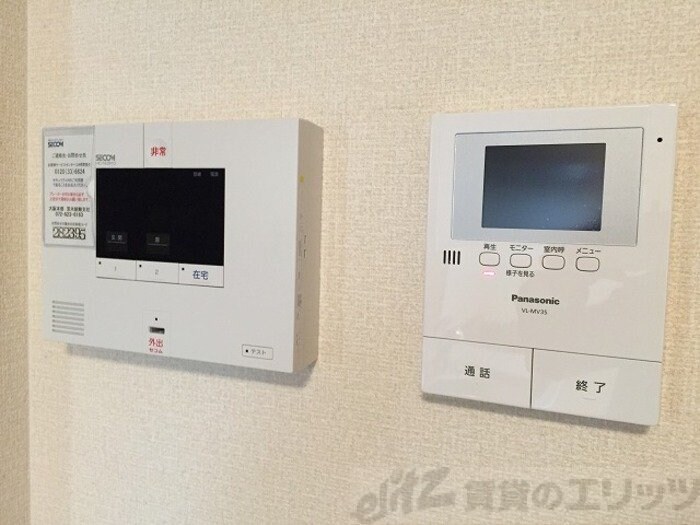 キャトルメゾンの物件内観写真