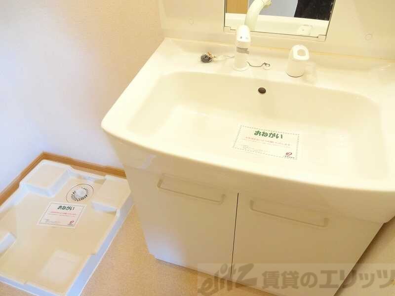 DuSudMaisonの物件内観写真