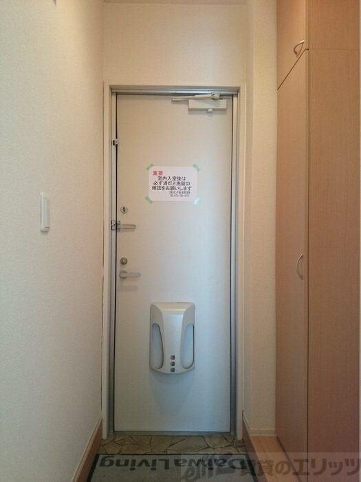 コロデカーサの物件内観写真