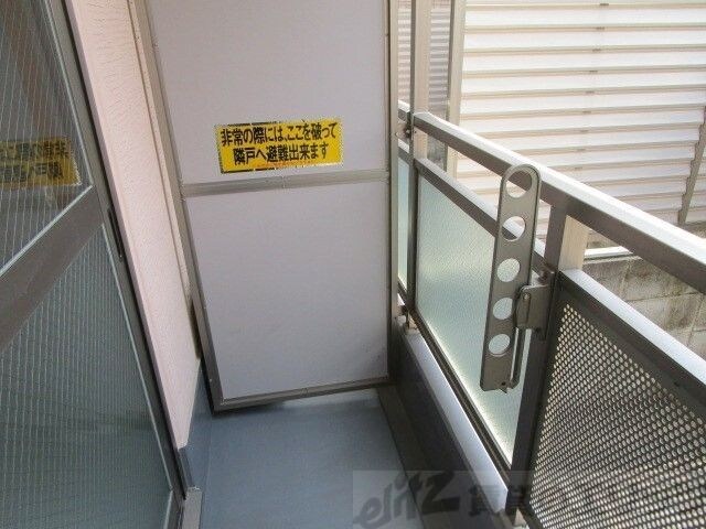 メゾンクラーラの物件内観写真