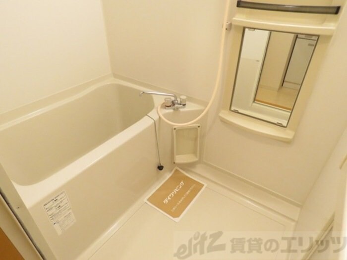 ラトゥール江坂の物件内観写真