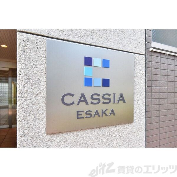 CASSIA江坂の物件内観写真