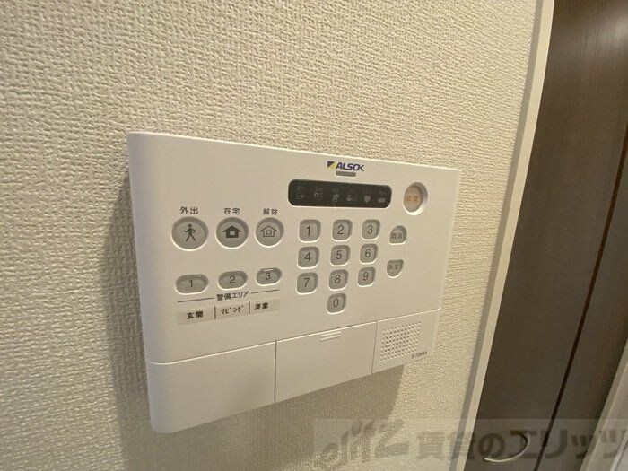 ネクストステージヤハタの物件内観写真