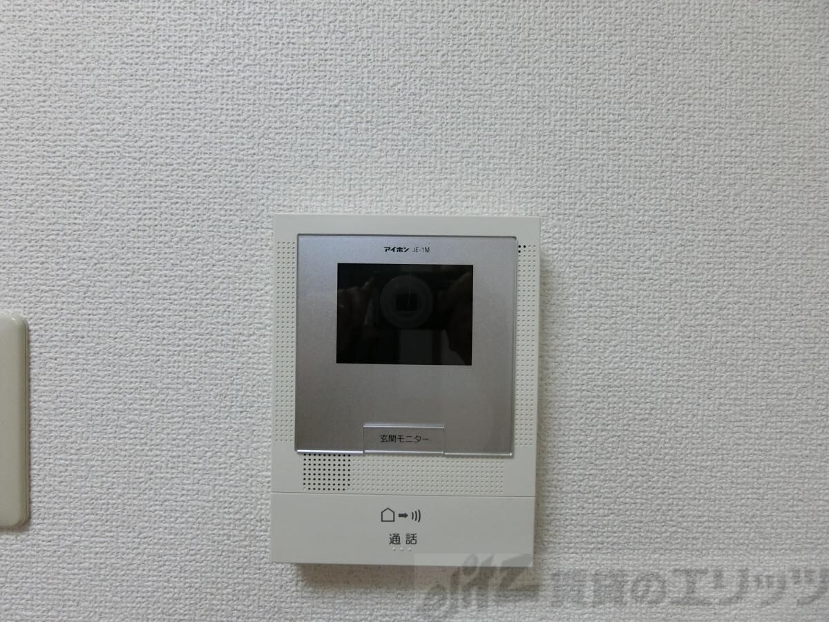 都部ハイツの物件内観写真