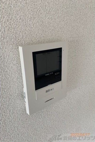 ハイツ桃山IIの物件内観写真