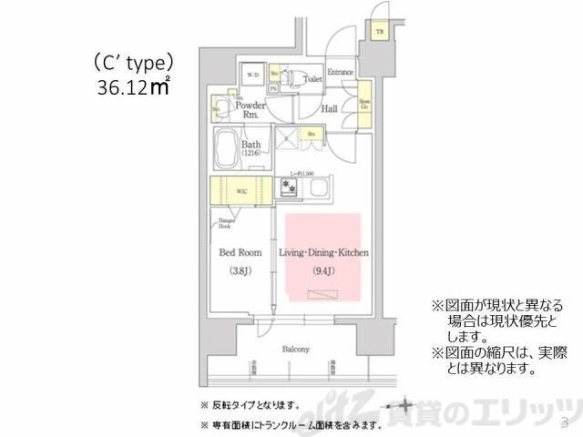 アーバネックス江坂広芝の物件間取画像