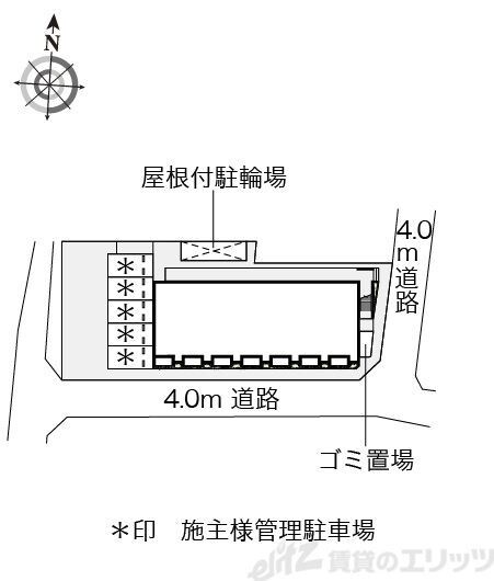 レオネクストエスプリの物件内観写真