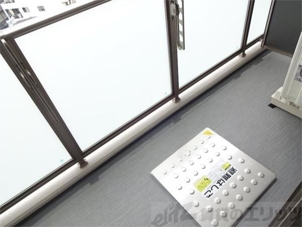 K&K芥川の物件内観写真