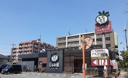 ヴィリダーリウム 上山手の物件内観写真