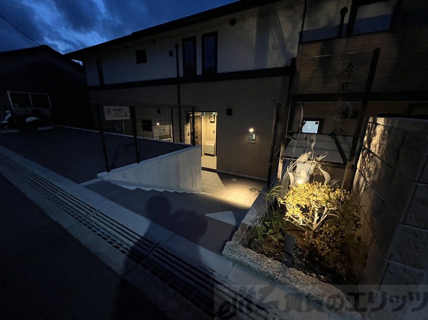 令和高浜館の物件内観写真