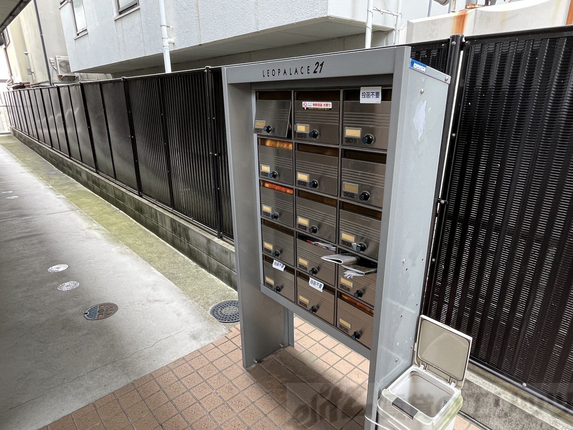 レオネクストコンフォート永楽の物件内観写真