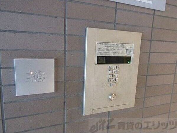 ミリカ・ヒルズ 2街区の物件内観写真