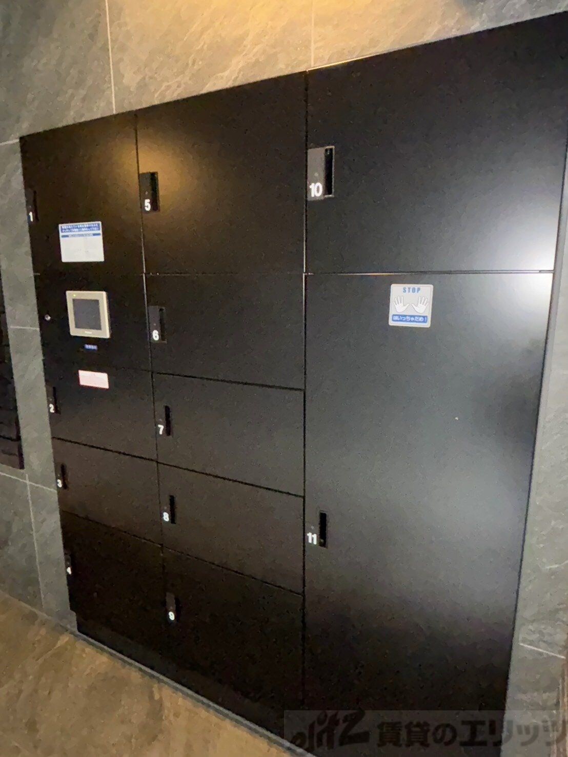 ArtizA緑地公園の物件内観写真