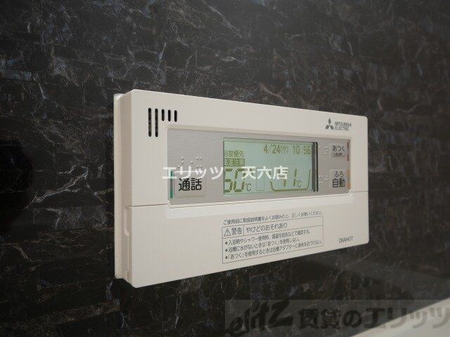 エル・セレーノ新大阪北の物件内観写真