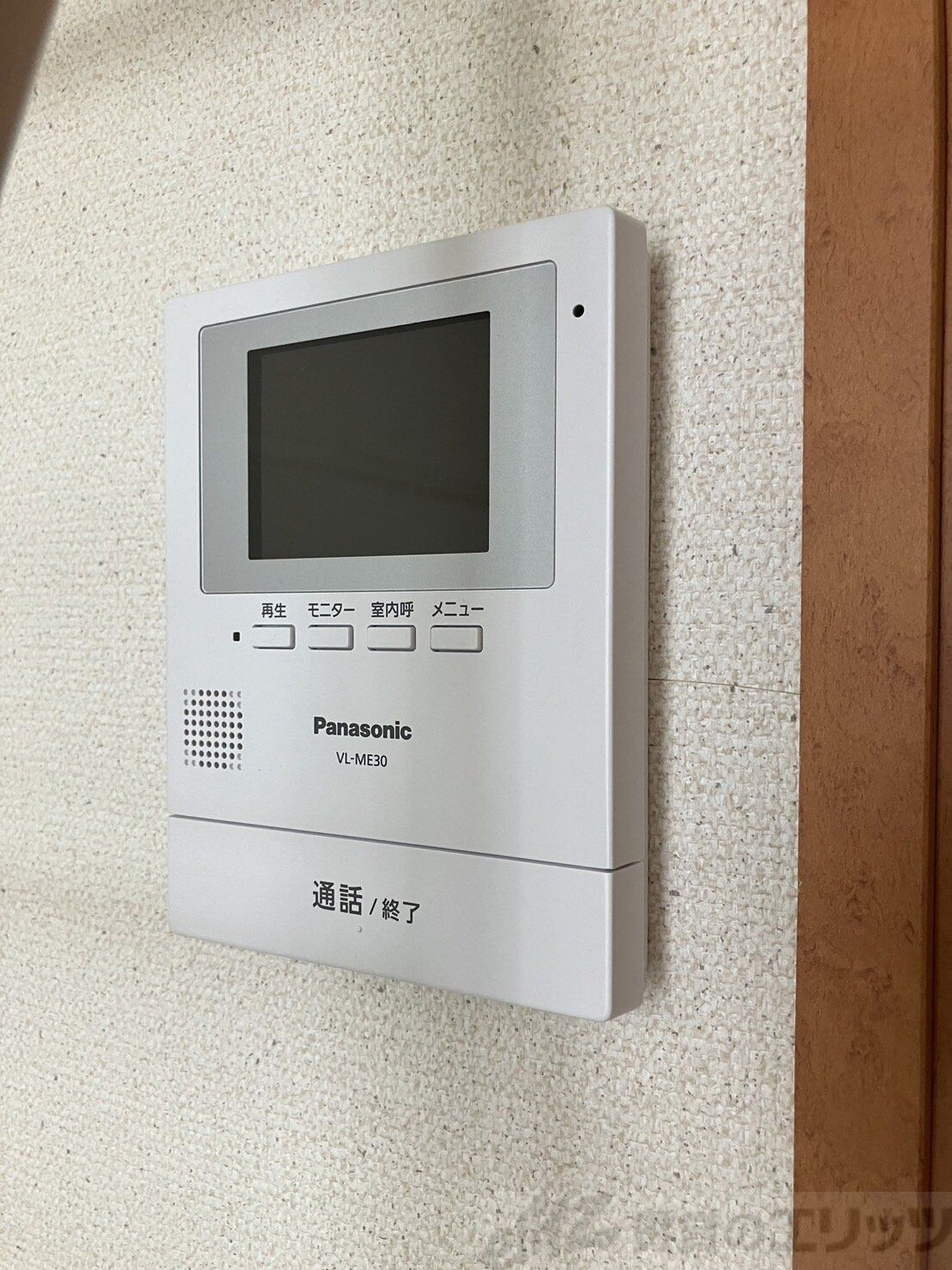 レオパレスラ・テールの物件内観写真