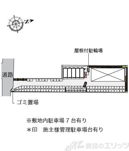 レオネクストコンフォート永楽の物件内観写真