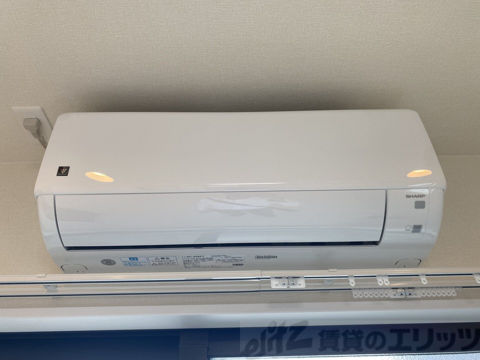 グレイス千里丘の物件内観写真