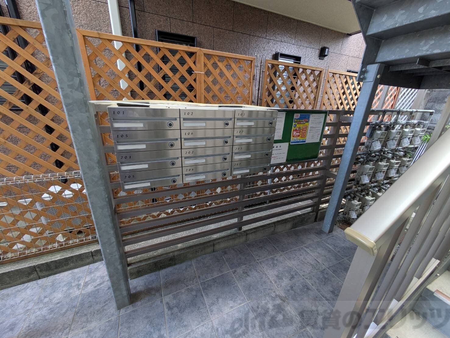 Alpha Stage APMIIの物件内観写真