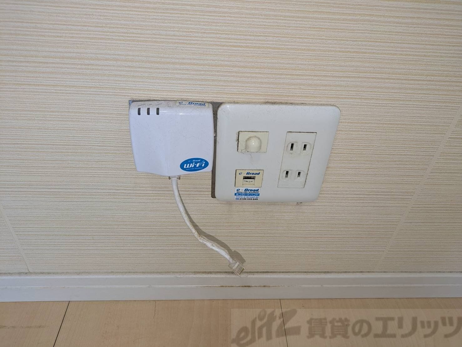 Alpha Stage APMIIの物件内観写真