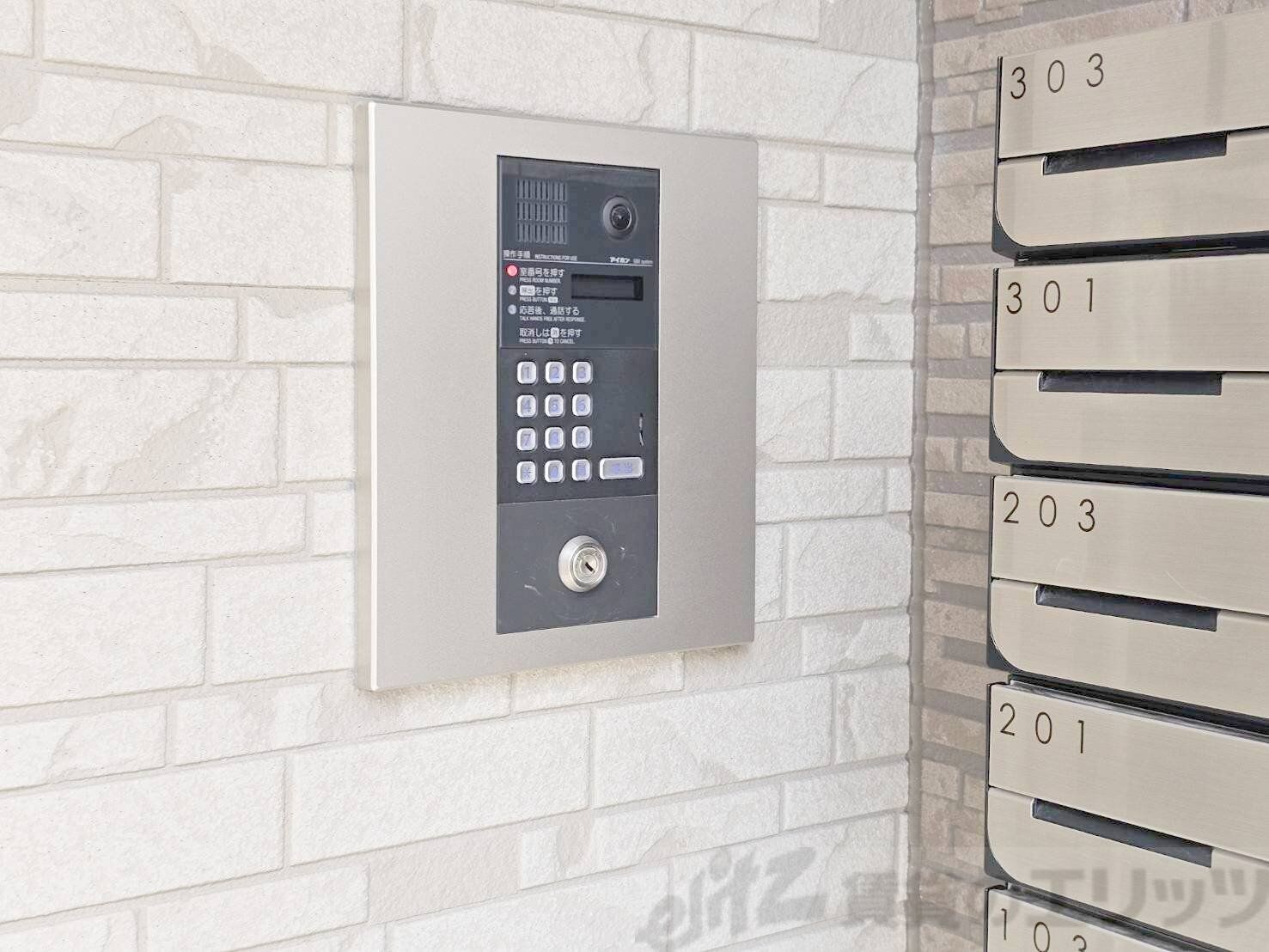 ジラフ吹田藤が丘の物件内観写真