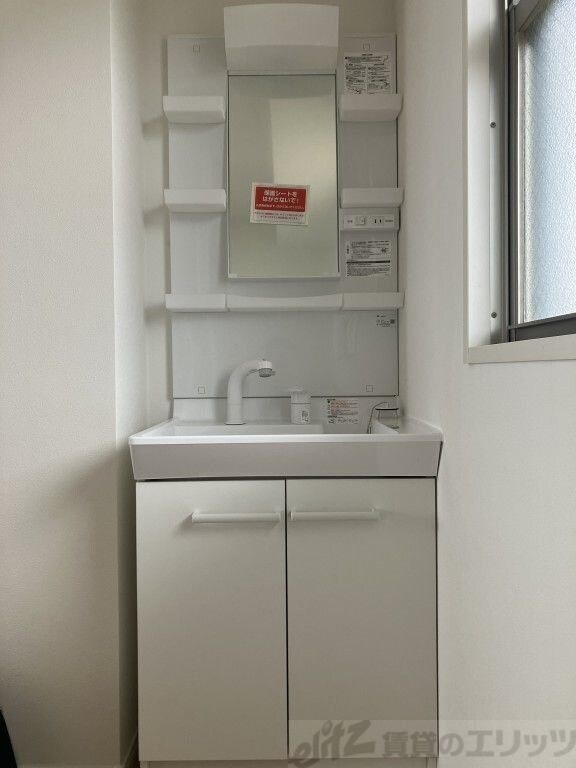 アーバンウェル茨木の物件内観写真