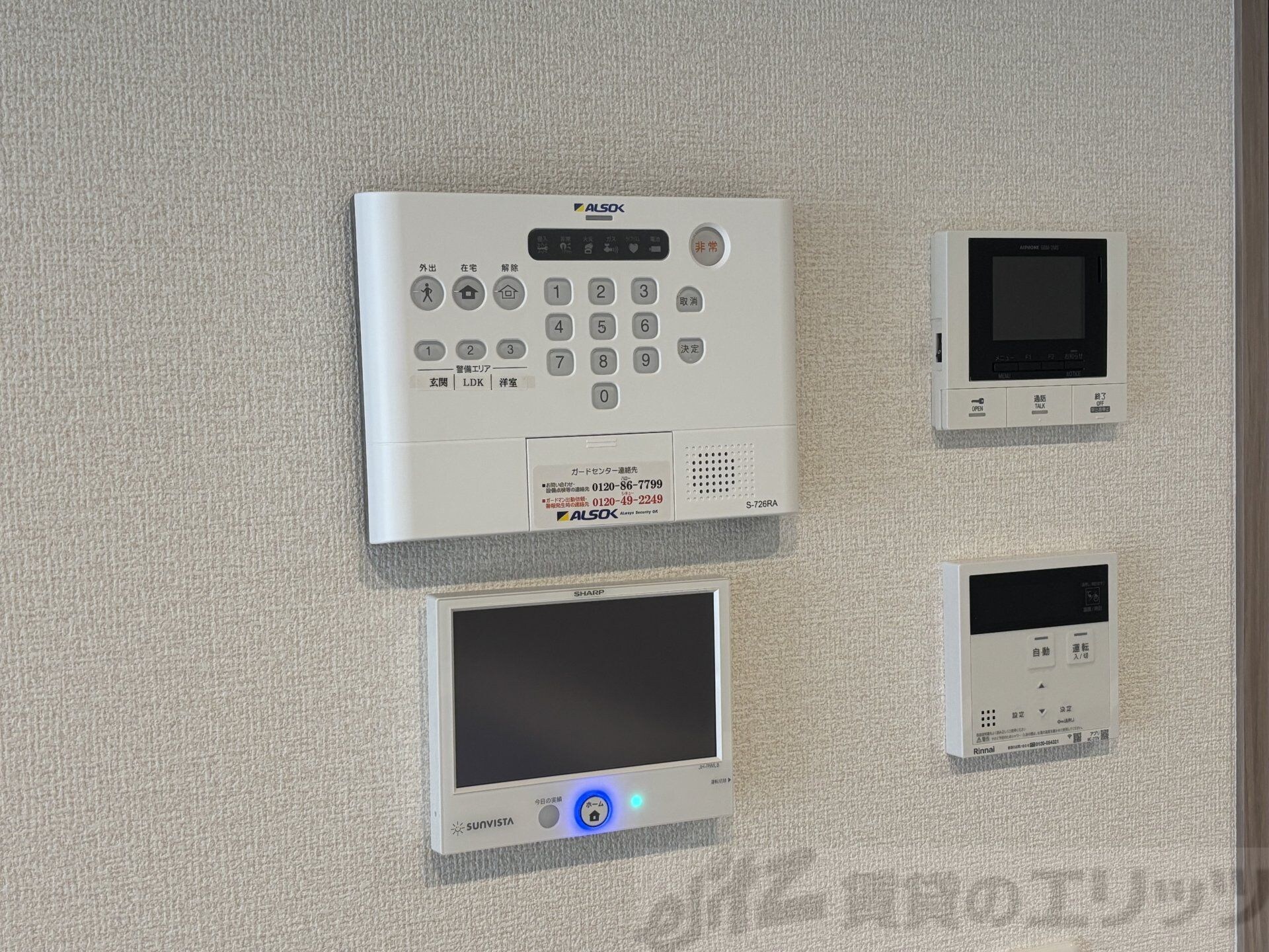 D-residence下田部Aの物件内観写真