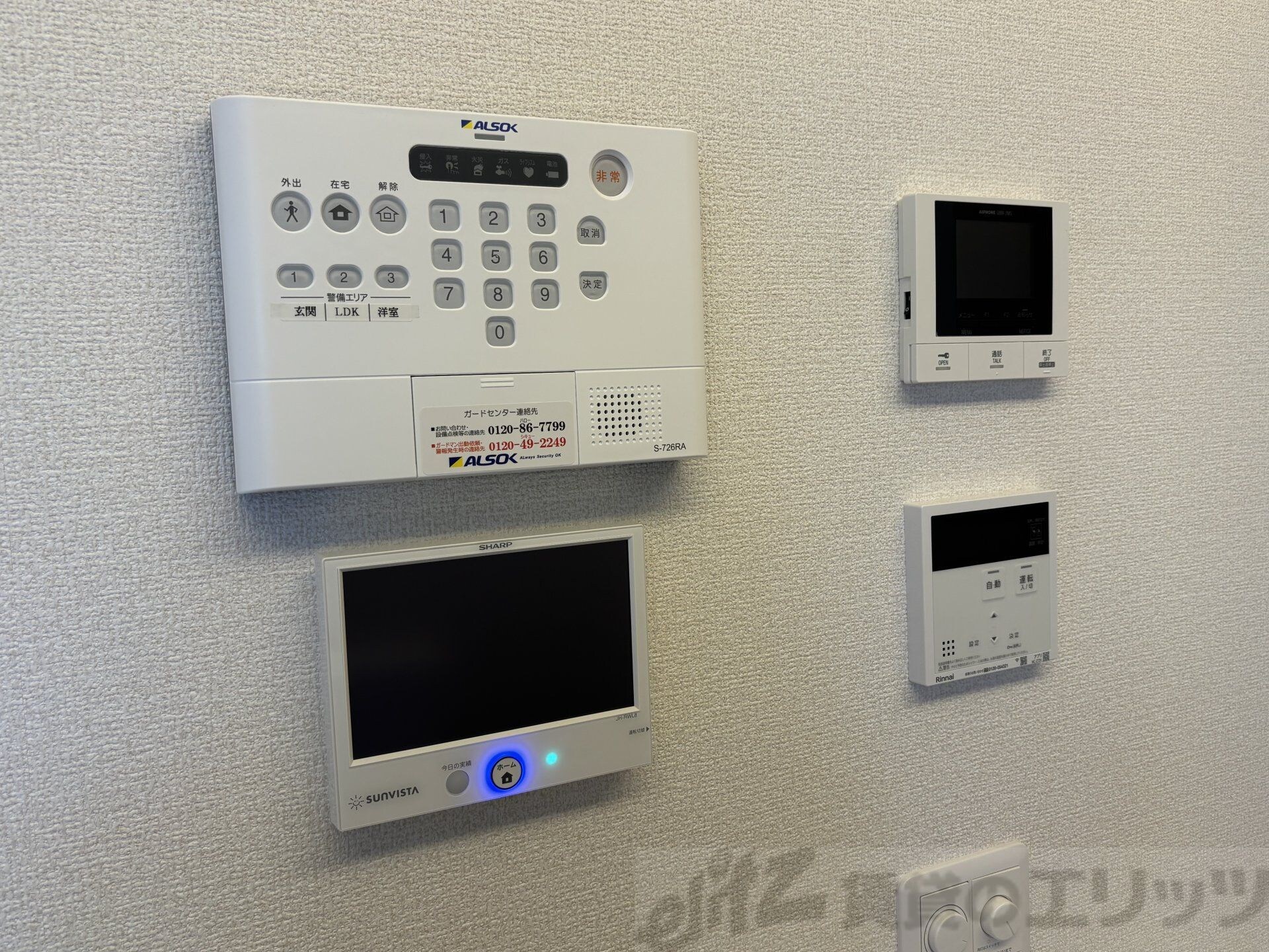 D-residence下田部Aの物件内観写真