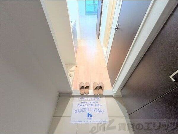 パークフラッツ江坂の物件内観写真