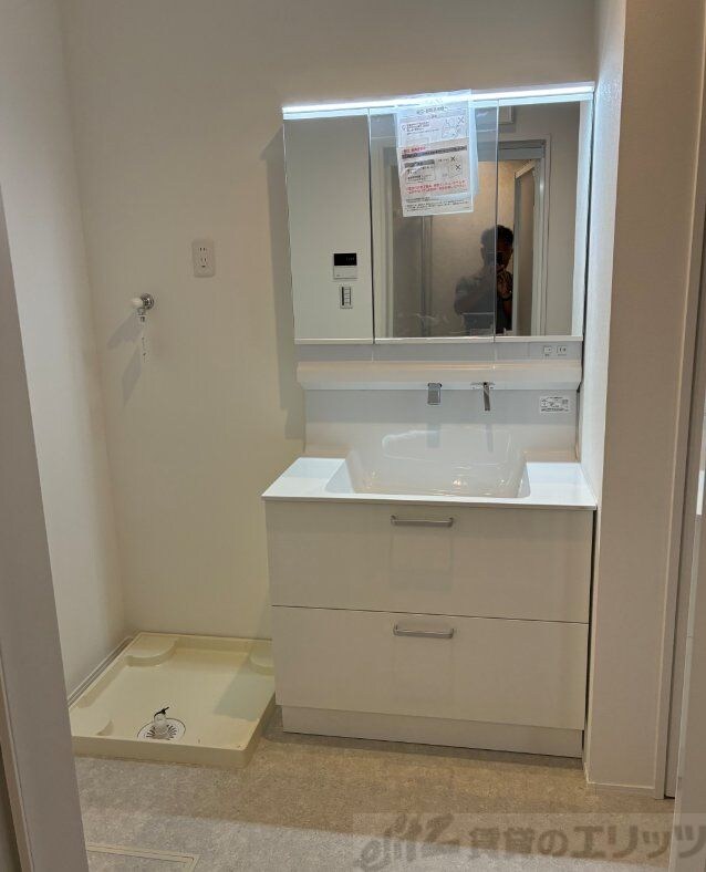 ファミリエ如是A棟の物件内観写真