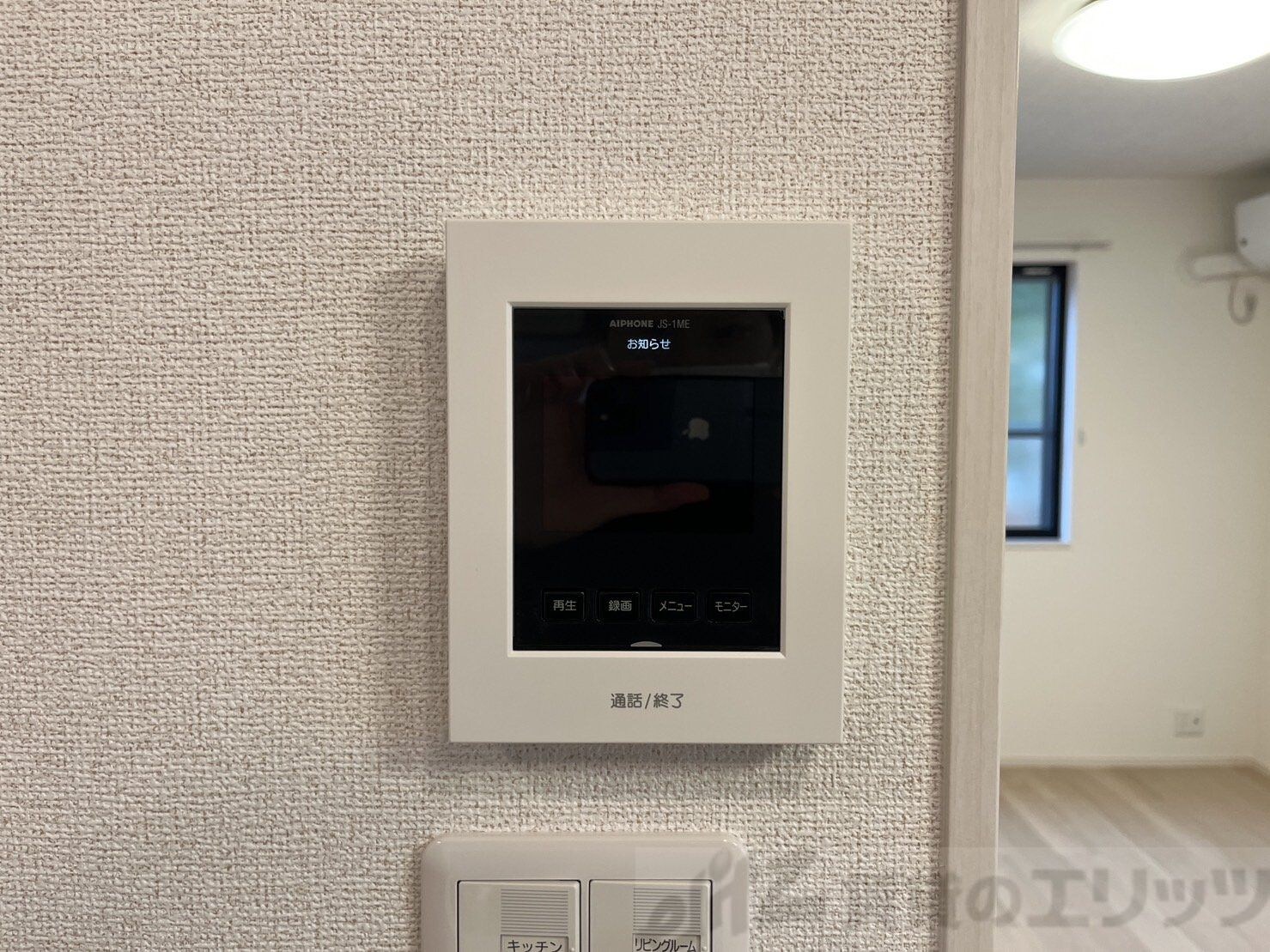 ベルオーブIの物件内観写真