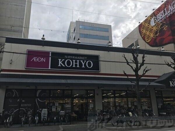 コンフォリア江坂広芝町の物件内観写真