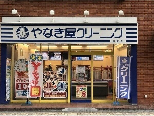 コンフォリア江坂広芝町の物件内観写真