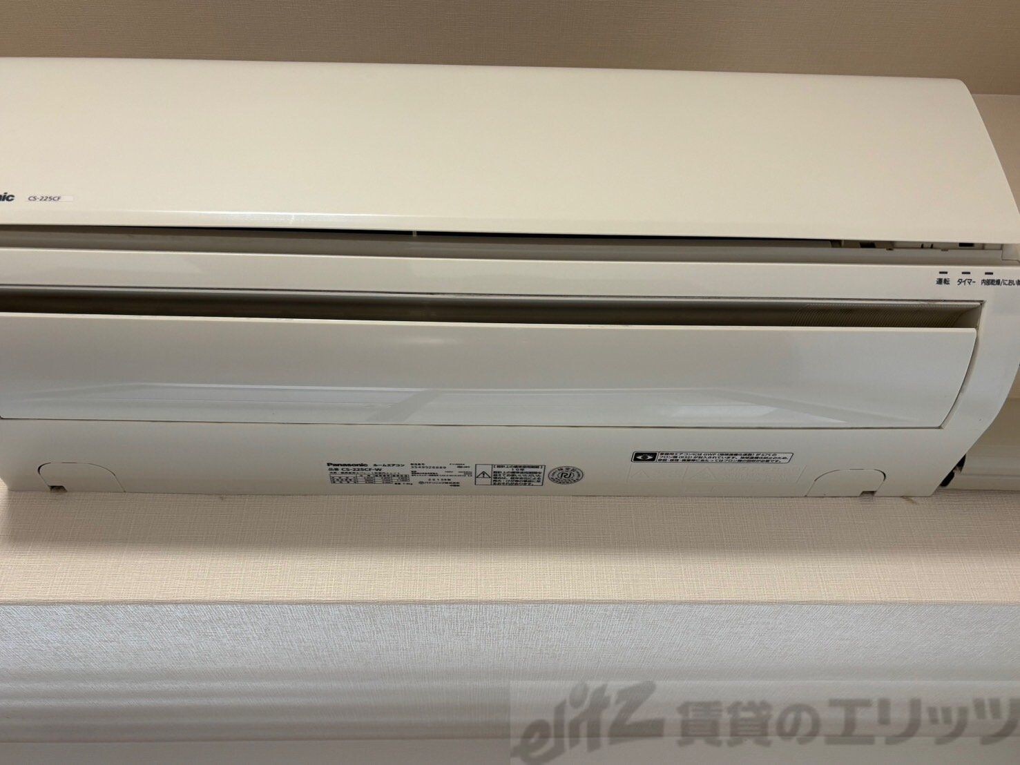 東明マンション江坂の物件内観写真