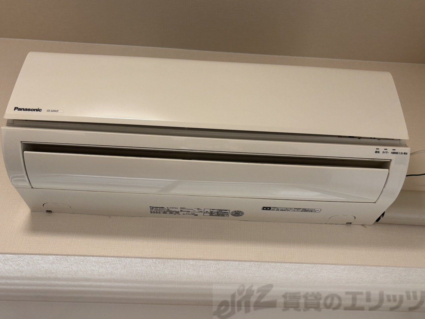 東明マンション江坂の物件内観写真